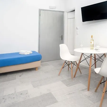 Aparthotel Depis Suites & Naxos